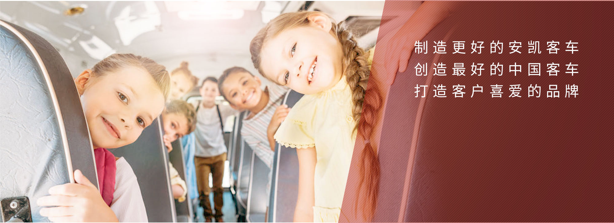 fh至尊(中国)官方网站