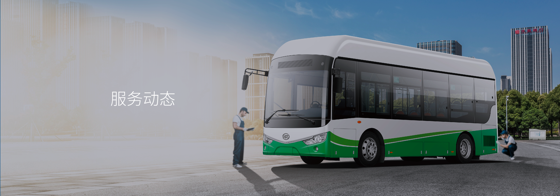 fh至尊(中国)官方网站