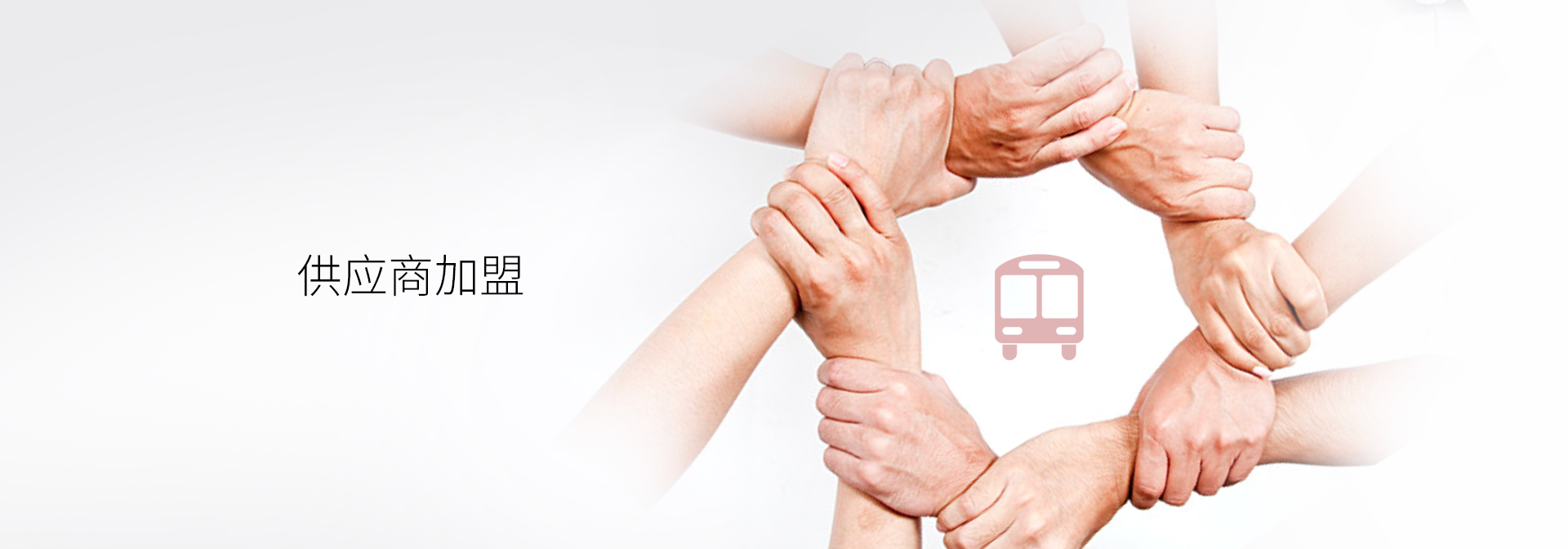 fh至尊(中国)官方网站