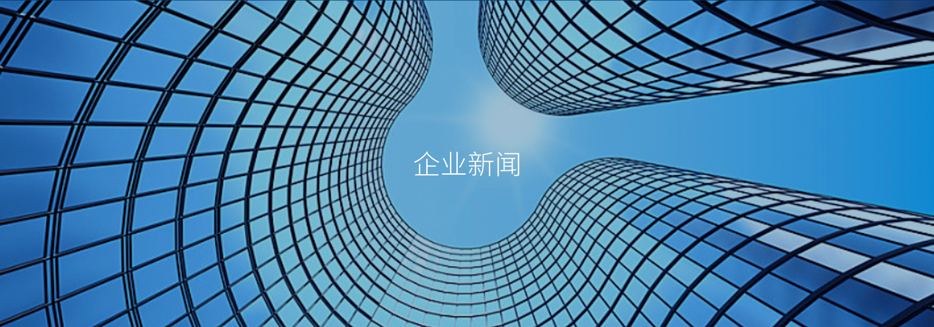 fh至尊(中国)官方网站