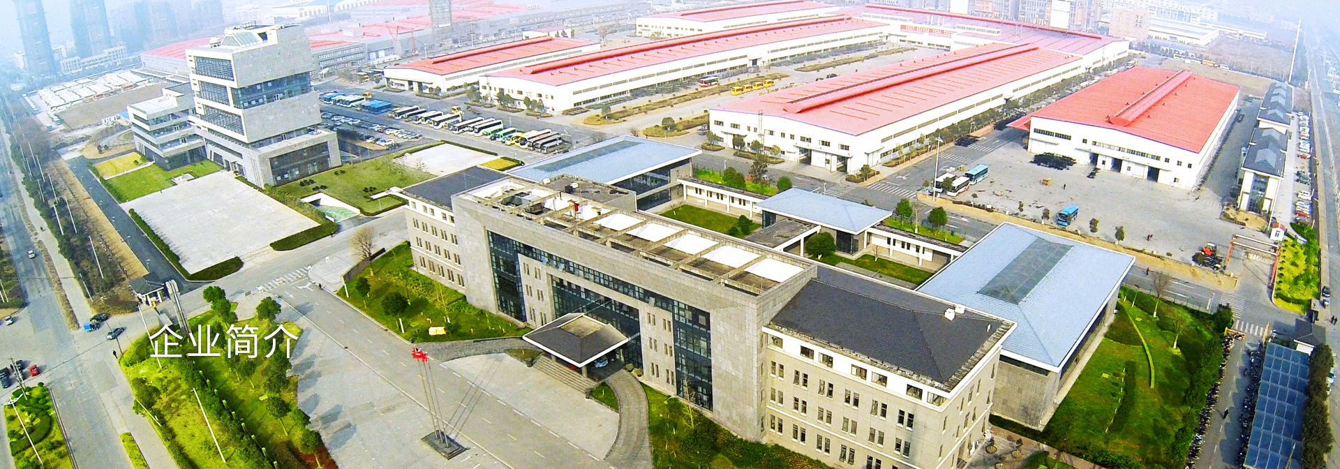 fh至尊(中国)官方网站