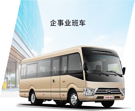 fh至尊(中国)官方网站