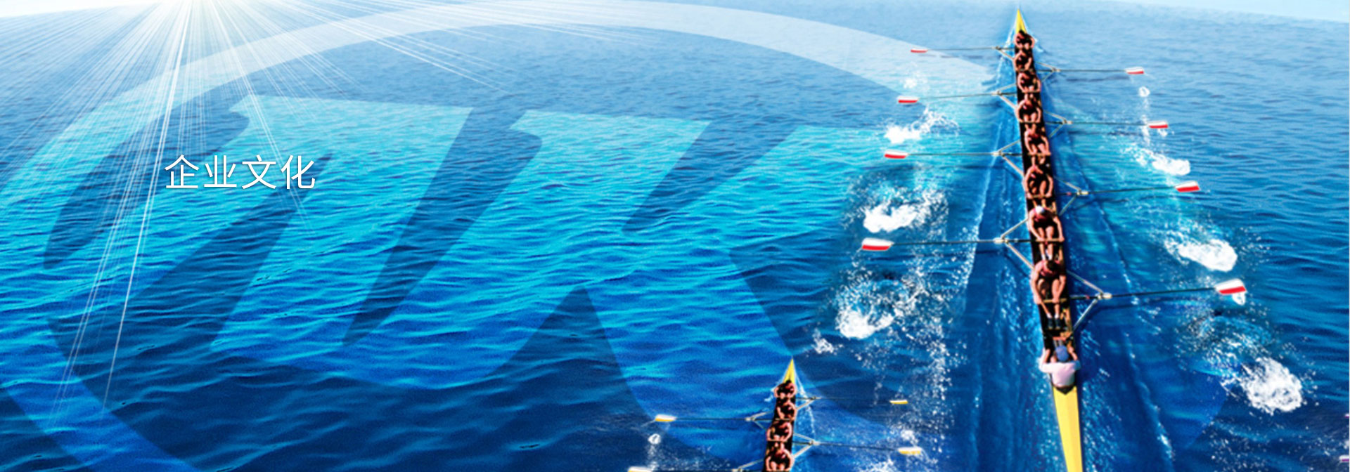 fh至尊(中国)官方网站