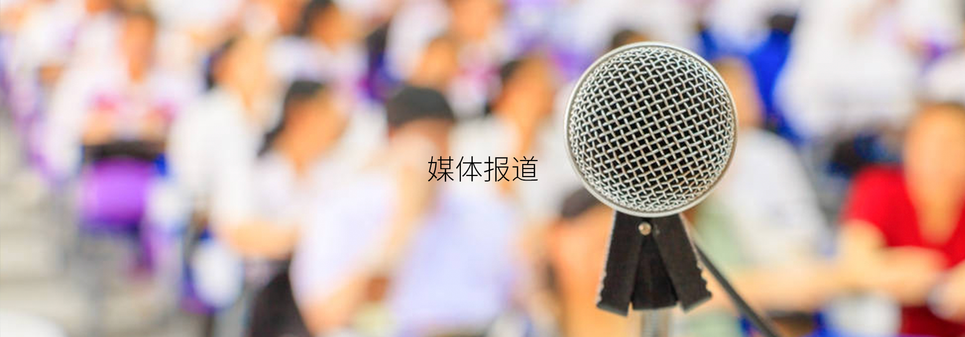 fh至尊(中国)官方网站