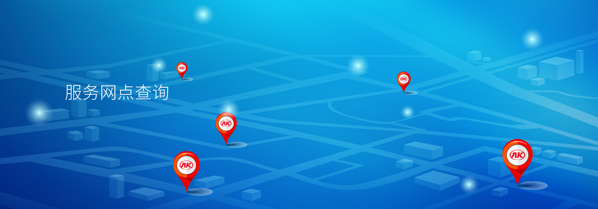 fh至尊(中国)官方网站