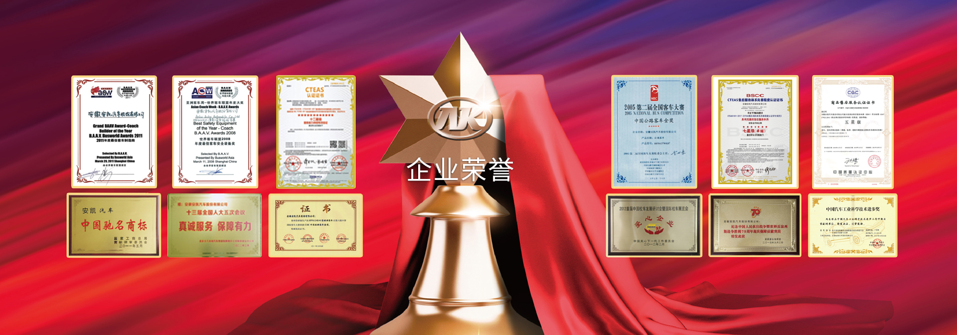 fh至尊(中国)官方网站