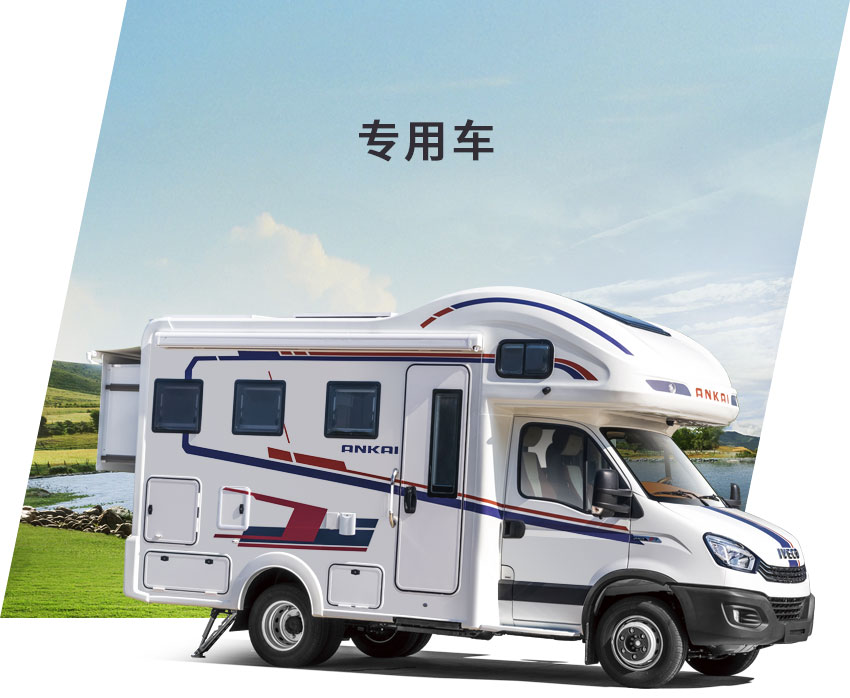 fh至尊(中国)官方网站