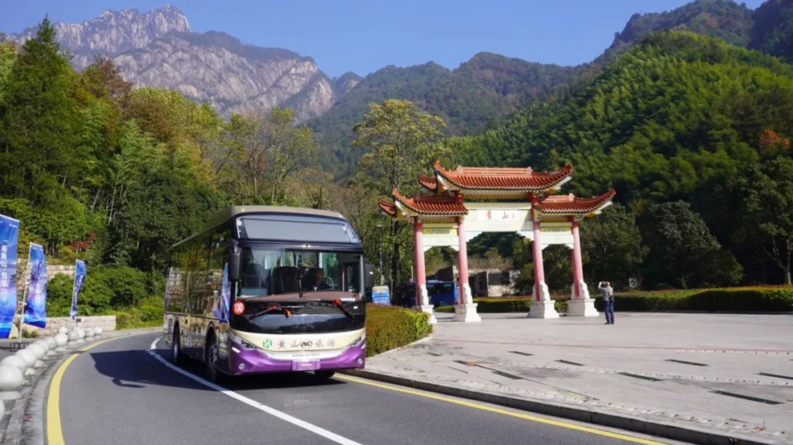 fh至尊(中国)官方网站